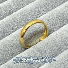 沙金黃銅十二生肖本命佛八大守護神鑰匙扣吊墜項鏈男女款汽車掛件 歷史價格詳細信息