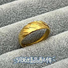 沙金黃銅十二生肖本命佛八大守護神鑰匙扣吊墜項鏈男女款汽車掛件 歷史價格詳細信息