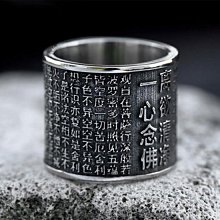 《 QBOX 》FASHION 飾品【RBR8-296】精緻個性鏈條環鎖扣鈦鋼戒指/戒環(三色) 歷史價格詳細信息