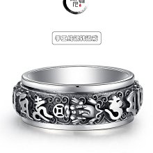 純銀復古貔貅戒指食指開口戒指男士個性潮流嘻哈可調節~玲瓏心飾 歷史價格詳細信息