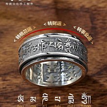 925純銀六字銀管隔珠 國際標凖925純銀串珠材料 蠟線手鍊項鍊必備♥~貓狐狸手作飾品~♥ 歷史價格詳細信息