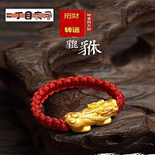 戒指男士女士情侶永恆鈦鋼戒指-鴻運飾品 歷史價格詳細信息