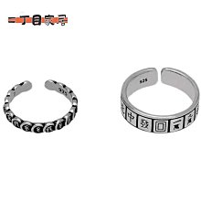 中發白一六八萬 麻將大燈箱一組六顆 歷史價格詳細信息