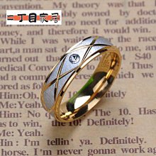 【鈦鋼食指戒】【歐美氣質時尚】時尚搖滾嘻哈皇冠戒指男女手飾鍍金鑲鑽戒指夜店派對戒指男配飾-我們這一家 歷史價格詳細信息