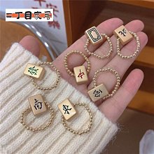 麻將戒指 時來運轉鈦鋼齒輪戒指男女情侶360度旋轉指環個性潮流時尚戒指女-哈囉好物 歷史價格詳細信息