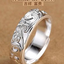 s925純銀富士山櫻花戒指氣質時尚情侶對戒個性小眾飾品男女指環 歷史價格詳細信息