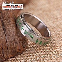 【綠度母+綠度母心咒】彩色圓形琉璃護身掛墜 直徑約 4.5cm 含項鍊 [71211] 歷史價格詳細信息