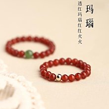 戒指紅色高級感戒指女ins疊戴百搭冷淡指環男士小眾設計感單身食指戒 歷史價格詳細信息