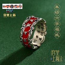 宮里和田玉吊墜男平安無事牌玉佩女玉石項鏈父親節禮物送爸爸實用-興龍家居 歷史價格詳細信息