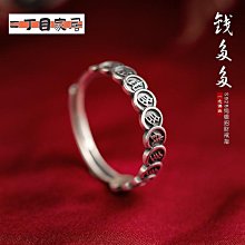 復古做舊s925純銀鏤空豎琴戒指女個性潮流誇張冷淡風泰銀戒指-哈囉好物 歷史價格詳細信息