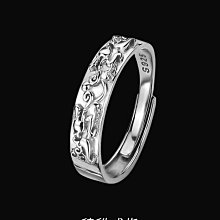 小眾感男士單身戒潮流個性疊戴戒指開口指環復古莫比烏斯男款戒指 歷史價格詳細信息