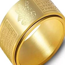 鈦鋼可轉動佛系戒指 | 梵文六字真言心經不鏽鋼戒指 | 高級感個性男女同款飾品-日用百貨 歷史價格詳細信息