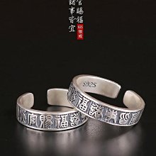 S925銀福運辰龍生肖龍手鍊女本命年和田玉紅繩手串2024龍年紅手繩 歷史價格詳細信息