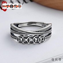 s925純銀復古做舊十字戒指環韓版ins個性潮流女款單指尾戒手飾品-哈囉好物 歷史價格詳細信息