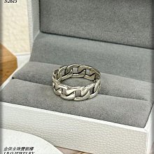 金保全珠寶銀樓(S2685) 925純銀 花+愛心 編織手鍊 (請勿直接下標~請詢問新報價) 歷史價格詳細信息