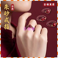 最新日文商用書信/黃朝茂 文鶴書店 Crane Publishing 歷史價格詳細信息