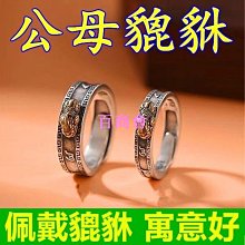 招財真皮口金包 小羊皮 零錢包 真皮零錢包 零錢包女 口金包 錢包 皮夾 萬用零錢包-滿599免運 歷史價格詳細信息