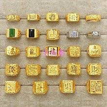 【百商會】[石裳Crystal] 天然礦石 花珀 琥珀 蜜蠟 歷史價格詳細信息