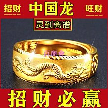 ????時光很奇怪　讓妳和我有了愛Gtm178改變你愛的磁場，八方雲集從邂逅黃金茅玉髓墬飾，成為妳的本命物開始靈動 歷史價格詳細信息