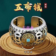 【百商會】可愛牙刷架 米奇手掌牙刷架 浴室毛巾架 粘鈎掛架 無痕牙刷架 免釘牙刷架 多功能牙刷架 門后鑰匙收納架 收納架 歷史價格詳細信息