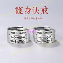 龍年本命年襪子女2024紅色襪子女款禮盒禮物屬龍中筒大紅色襪過年so 歷史價格詳細信息