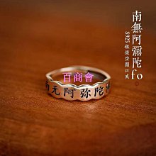 防陀背帶 可調節開肩透氣支撐加脊柱壓糾正 背部帶 歷史價格詳細信息