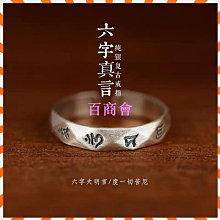 最新日文商用書信/黃朝茂 文鶴書店 Crane Publishing 歷史價格詳細信息