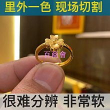 【百商會】 送免釘膠 太空鋁牙刷架 浴室壁掛 兩色可選 牙刷置物架 浴室置物架 浴室收納 不含漱口杯 免釘免打孔 歷史價格詳細信息