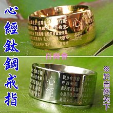 【168開運坊】項鍊系列【避邪/防小人~彩虹黑曜石葫蘆項鍊~繩線/】淨化/開光/擇日 歷史價格詳細信息