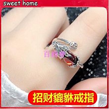 招財轉運發財戒指女小眾設計指環時尚個性錢幣食指戒聚財旺【二丁目】 歷史價格詳細信息