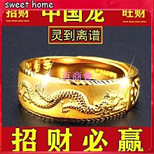 ????時光很奇怪　讓妳和我有了愛Gtm178改變你愛的磁場，八方雲集從邂逅黃金茅玉髓墬飾，成為妳的本命物開始靈動 歷史價格詳細信息