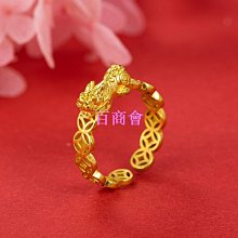 【百商會】[石裳Crystal] 天然礦石 花珀 琥珀 蜜蠟 歷史價格詳細信息