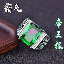 【百商會】[石裳Crystal] 天然礦石 花珀 琥珀 蜜蠟 歷史價格詳細信息