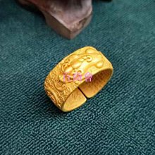 六運會足球銅幣MS64信泰評級5712 歷史價格詳細信息