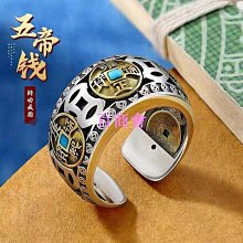 【百品會】 最新日期開光???? 朝朝暮暮純銀對戒 指環 複古情人節禮生日物 情侶款慎獨對戒 百搭開運戒指 個性尾戒 指環開口 歷史價格詳細信息