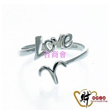 【】開光戒指 925純銀 日進斗金 招財戒 男女款 復古戒指 開口戒指 素圈指環 中國風 招財戒指 鏤空戒指 歷史價格詳細信息