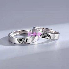 不調整戒指高小眾玉純可掉色設計女顏值合金高級溫柔感開口-鴻運飾品-爆款 歷史價格詳細信息