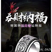 四大名捕會京師上下長河初版.溫瑞安========================（絕版書要買要快) 歷史價格詳細信息