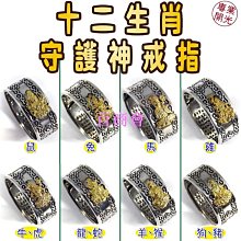 【百商會】日本製 SKATER 可微波 水杯 漱口杯 拉拉熊 角落生物 鬼滅之刃 新幹線 多美 小美人魚 雙子星 美樂蒂 S11 歷史價格詳細信息