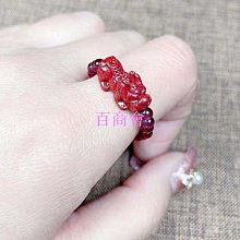 【吉祥物】開光加持 天然硃砂紫金砂唐卡手鍊五路財神手鍊本命年招財轉運護身符祈福-玲瓏心飾 歷史價格詳細信息