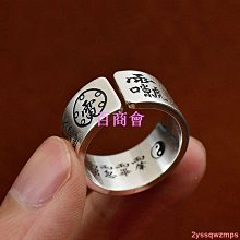 【五味太郎】單管氣動過濾器 須搭配GEX打氣機使用 歷史價格詳細信息