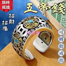 【百商會】可愛牙刷架 米奇手掌牙刷架 浴室毛巾架 粘鈎掛架 無痕牙刷架 免釘牙刷架 多功能牙刷架 門后鑰匙收納架 收納架 歷史價格詳細信息