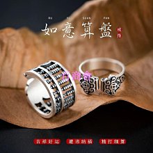 最新日文商用書信/黃朝茂 文鶴書店 Crane Publishing 歷史價格詳細信息