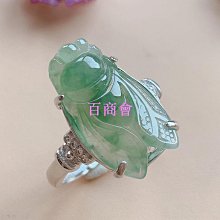 【百商會】 實拍給你看】簡約牙刷架組 牙刷置物架 漱口杯架 牙刷架 刷牙杯 牙刷杯架 無痕牙刷架 洗漱杯 歷史價格詳細信息