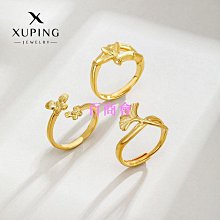 【百商會】 送免釘膠 太空鋁牙刷架 浴室壁掛 兩色可選 牙刷置物架 浴室置物架 浴室收納 不含漱口杯 免釘免打孔 歷史價格詳細信息