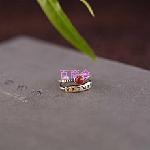 戒指新款六字真言可旋轉戒指男女ins潮食指指環復古小眾設計輕奢項鏈 歷史價格詳細信息