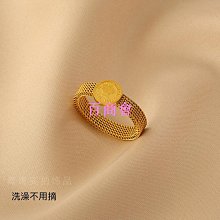 戒指鈦鋼不褪色潮流黑暗系INS純銀色圓光面圈圈簡約情侶戒指男女小眾 歷史價格詳細信息