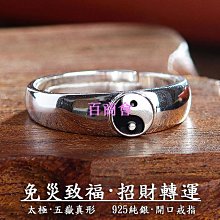 【百商會】 太空鋁收納專家 牙刷架 漱口杯架 牙刷杯架 刷牙杯架 漱口杯 牙刷架套裝 情侶牙刷 歷史價格詳細信息