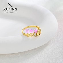 【百商會】 送免釘膠 太空鋁牙刷架 浴室壁掛 兩色可選 牙刷置物架 浴室置物架 浴室收納 不含漱口杯 免釘免打孔 歷史價格詳細信息