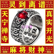 貔貅 咬錢貔貅 蟾蜍 金蟾招財 銅製 化煞 聚財 防小人 歷史價格詳細信息